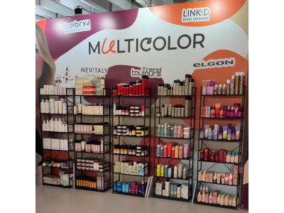 Multicolor | New Beauty World Expo 2026